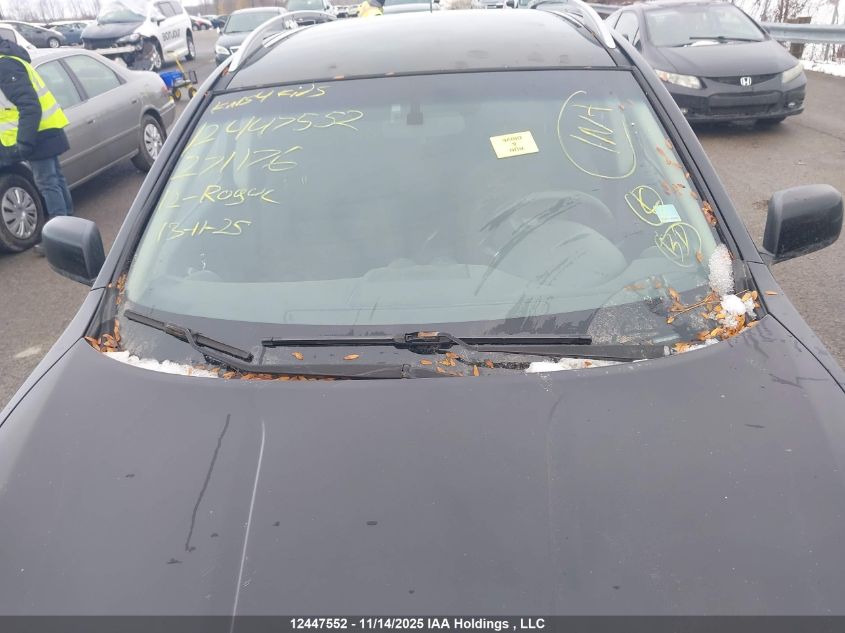 2012 Nissan Rogue S/Sv VIN: JN8AS5MT0CW271176 Lot: 12447552