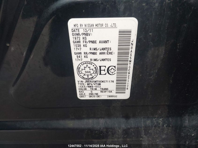 2012 Nissan Rogue S/Sv VIN: JN8AS5MT0CW271176 Lot: 12447552