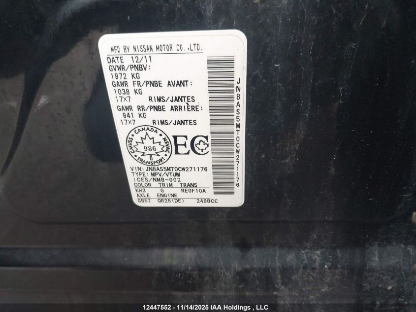 2012 Nissan Rogue S/Sv VIN: JN8AS5MT0CW271176 Lot: 12447552