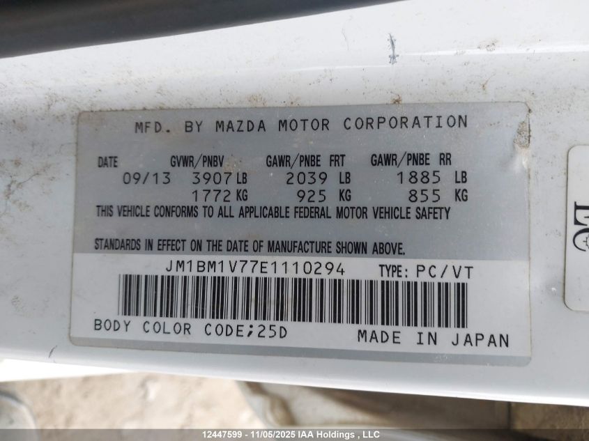 2014 Mazda Mazda3 Gs-Sky VIN: JM1BM1V77E1110294 Lot: 12447599