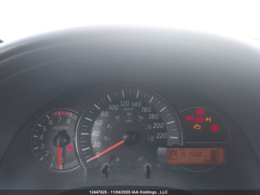 2015 Nissan Micra VIN: 3N1CK3CP8FL237173 Lot: 12447625