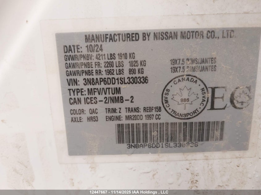 3N8AP6DD1SL330336 2025 NISSAN KICKS photo no. 9
