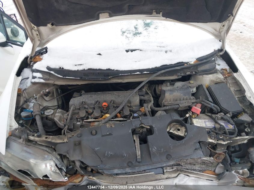 2015 Honda Civic Ex 4Dr VIN: 2HGFB2F59FH013595 Lot: 12447754