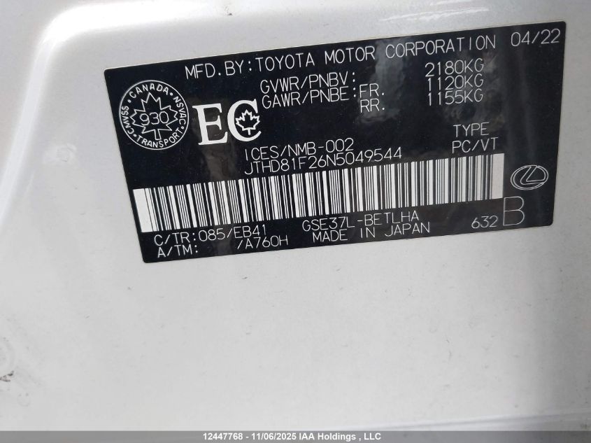 2022 Lexus Is 300 300 VIN: JTHD81F26N5049544 Lot: 12447768