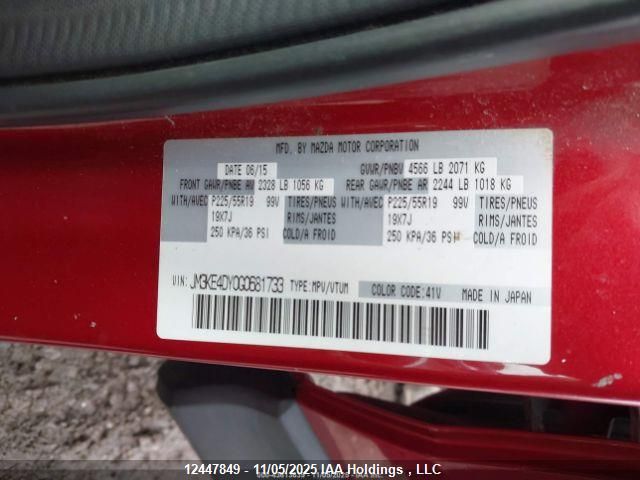 2016 Mazda Cx-5 Gt VIN: JM3KE4DY0G0681733 Lot: 12447849