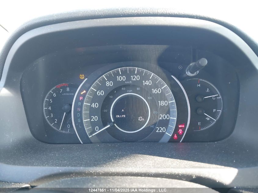 2016 Honda Cr-V Se VIN: 2HKRM4H47GH120031 Lot: 12447851