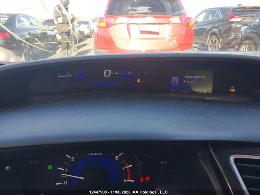 2013 Honda Civic Ex VIN: 2HGFB2F50DH006175 Lot: 12447909