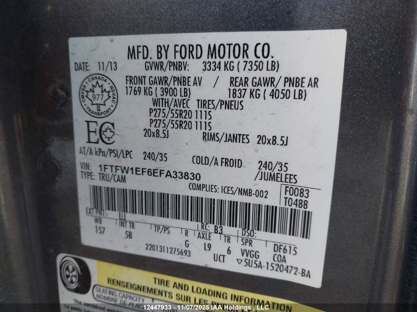 2014 Ford F-150 Fx4 VIN: 1FTFW1EF6EFA33830 Lot: 12447933