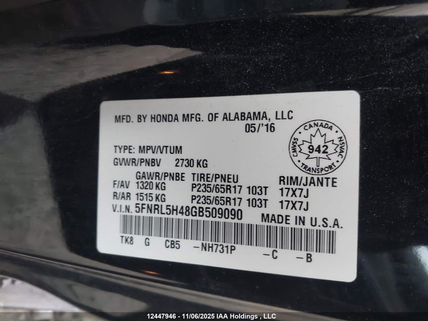 2016 Honda Odyssey Ex VIN: 5FNRL5H48GB509090 Lot: 12447946