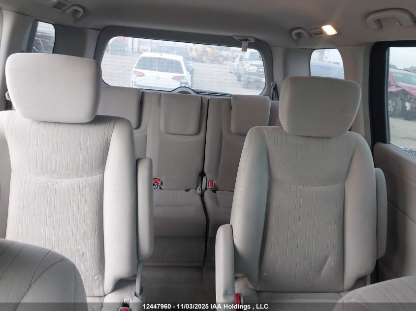 2012 Nissan Quest Sv VIN: JN8AE2KP8C9036406 Lot: 12447960