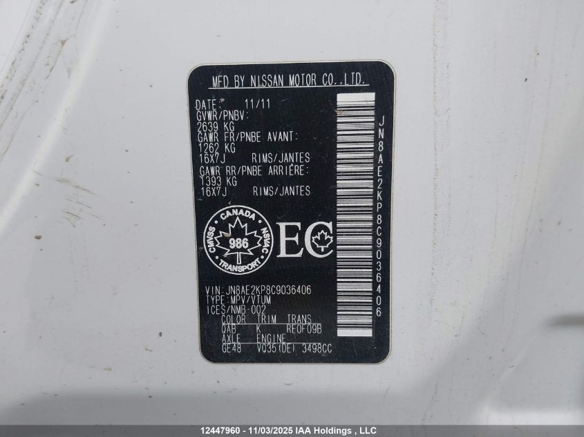 2012 Nissan Quest Sv VIN: JN8AE2KP8C9036406 Lot: 12447960