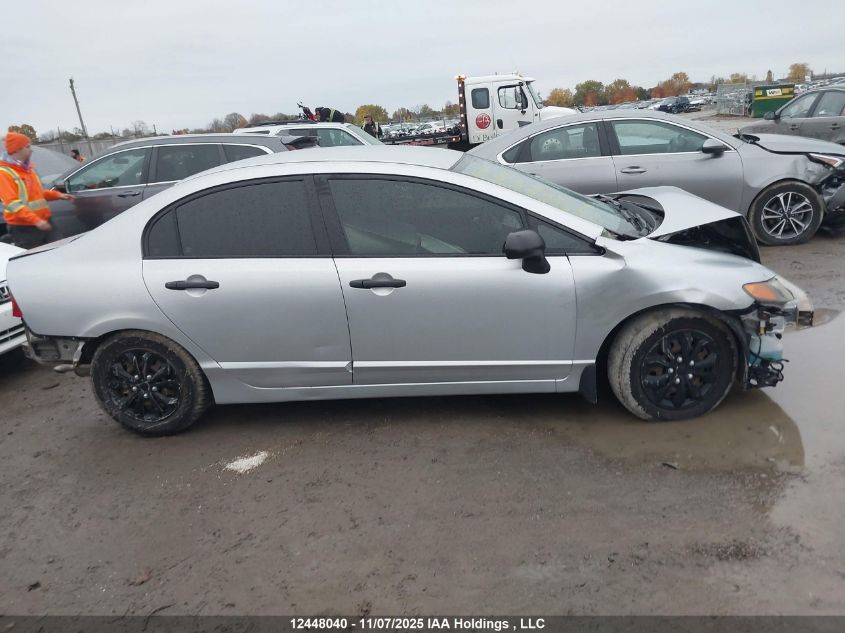 2007 Honda Civic Dx-G VIN: 2HGFA16397H033200 Lot: 12448040