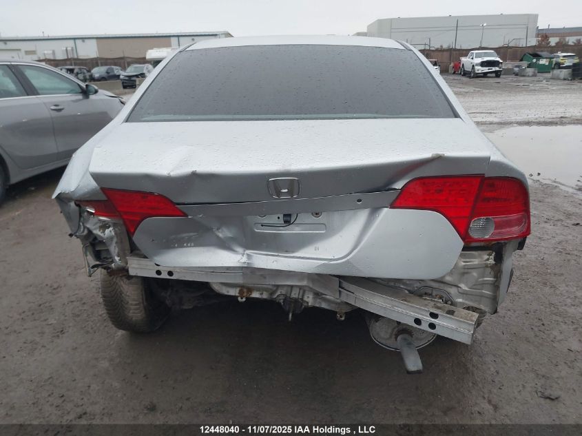 2007 Honda Civic Dx-G VIN: 2HGFA16397H033200 Lot: 12448040