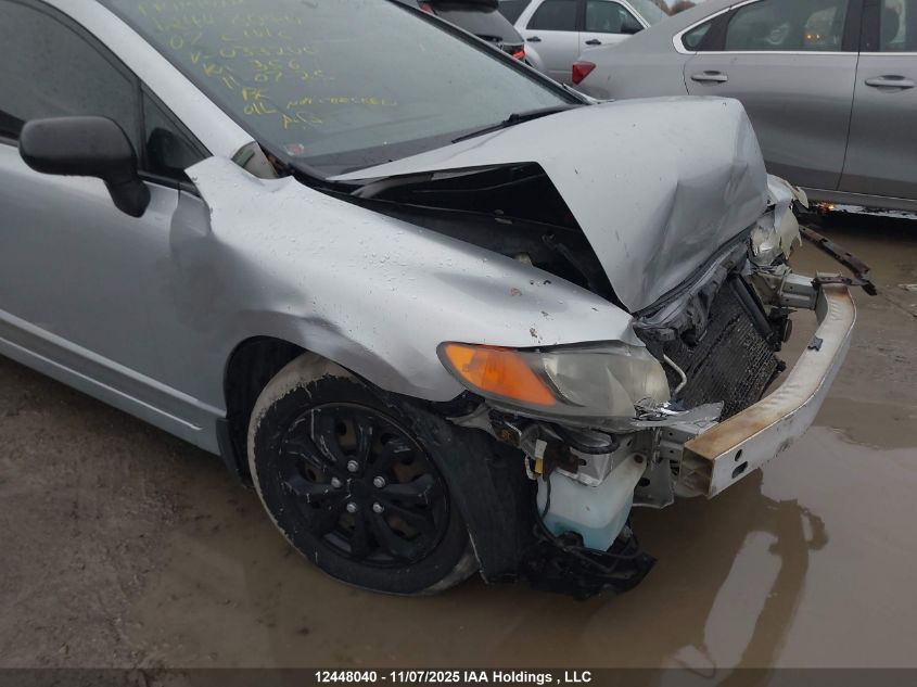 2007 Honda Civic Dx-G VIN: 2HGFA16397H033200 Lot: 12448040