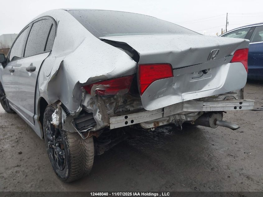 2007 Honda Civic Dx-G VIN: 2HGFA16397H033200 Lot: 12448040