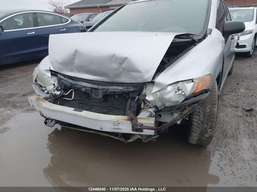 2007 Honda Civic Dx-G VIN: 2HGFA16397H033200 Lot: 12448040