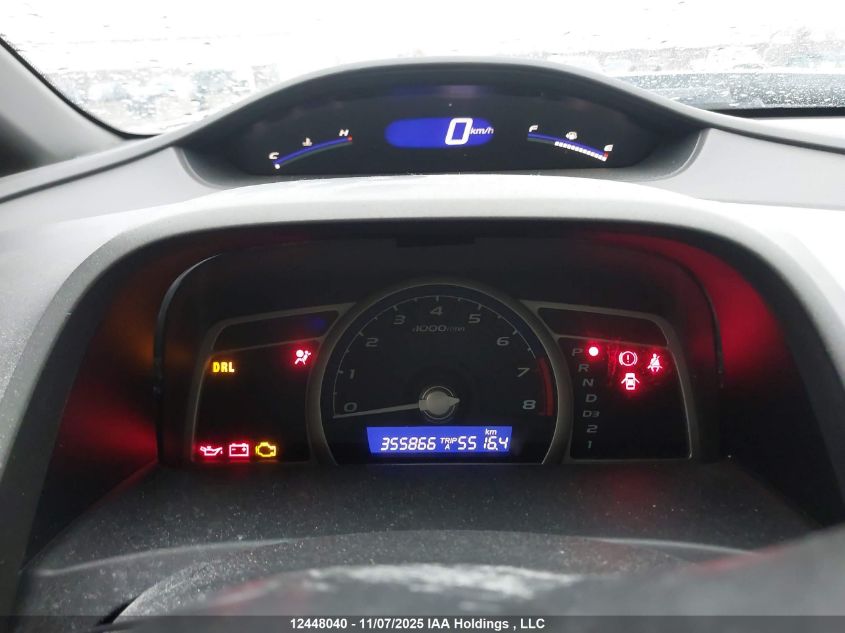 2007 Honda Civic Dx-G VIN: 2HGFA16397H033200 Lot: 12448040