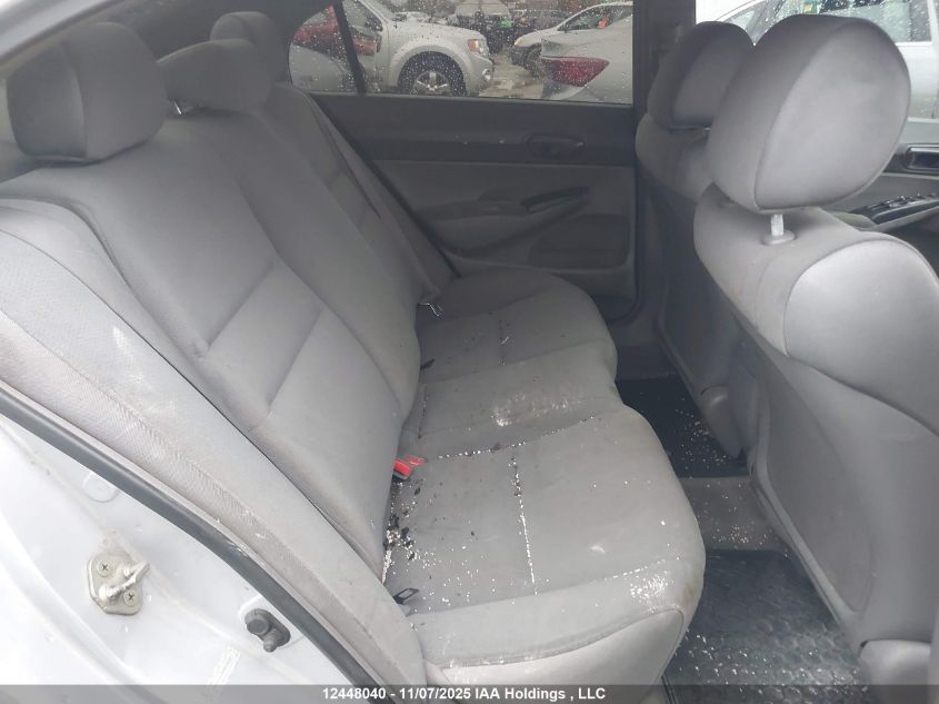 2007 Honda Civic Dx-G VIN: 2HGFA16397H033200 Lot: 12448040