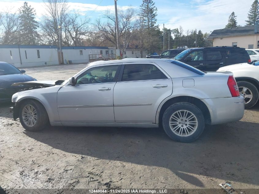 2008 Chrysler 300C VIN: 2C3KA53G08H273348 Lot: 12448044