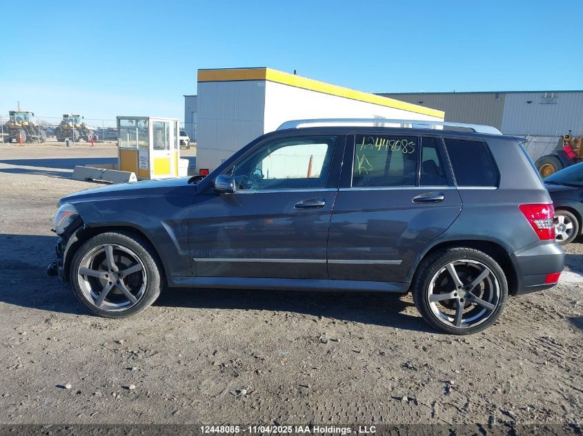 2011 Mercedes-Benz Glk 350 4Matic VIN: WDCGG8HBXBF548466 Lot: 12448085