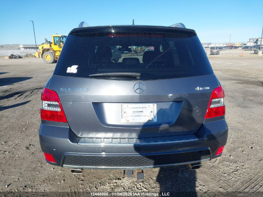 2011 Mercedes-Benz Glk 350 4Matic VIN: WDCGG8HBXBF548466 Lot: 12448085