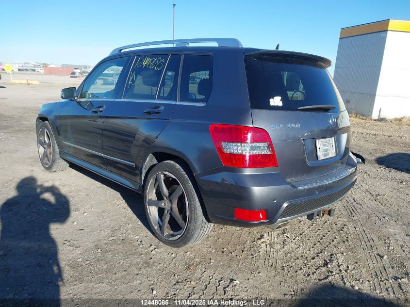2011 Mercedes-Benz Glk 350 4Matic VIN: WDCGG8HBXBF548466 Lot: 12448085