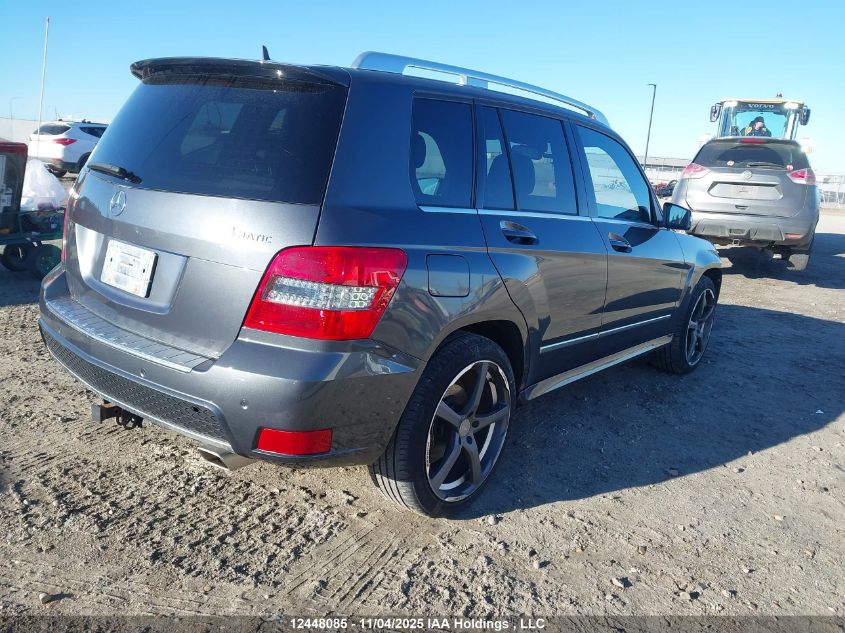 2011 Mercedes-Benz Glk 350 4Matic VIN: WDCGG8HBXBF548466 Lot: 12448085