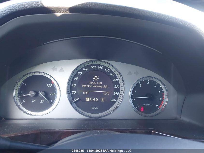 2011 Mercedes-Benz Glk 350 4Matic VIN: WDCGG8HBXBF548466 Lot: 12448085