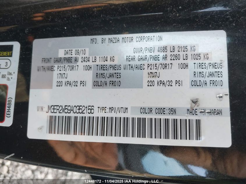 2010 Mazda Cx-7 VIN: JM3ER2W59A0352156 Lot: 12448172