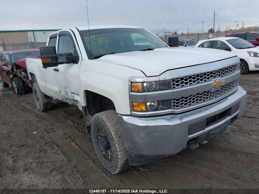 CHEVROLET SILVERADO 2500 SILVERADO 2500HD
