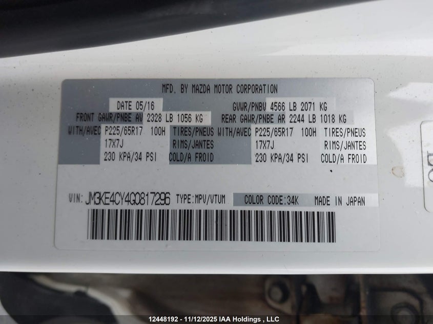 2016 Mazda Cx-5 VIN: JM3KE4CY4G0817296 Lot: 12448192