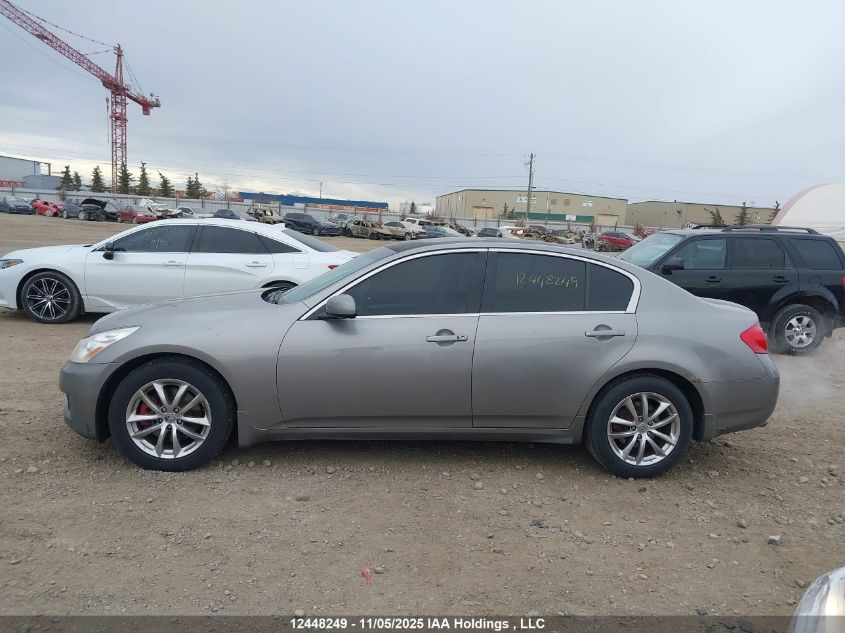 2007 Infiniti G35 VIN: JNKBV61F27M815463 Lot: 12448249