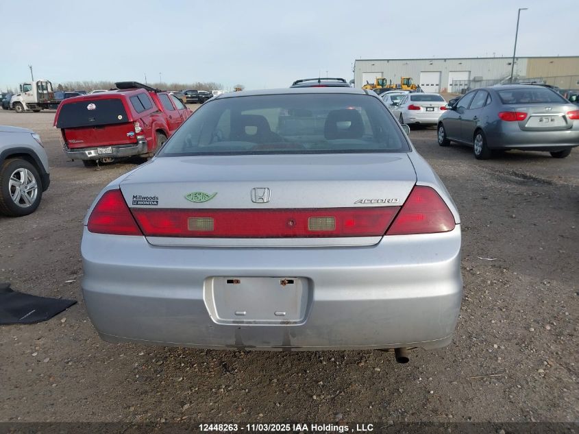 2001 Honda Accord Ex VIN: 1HGCG32541A800235 Lot: 12448263