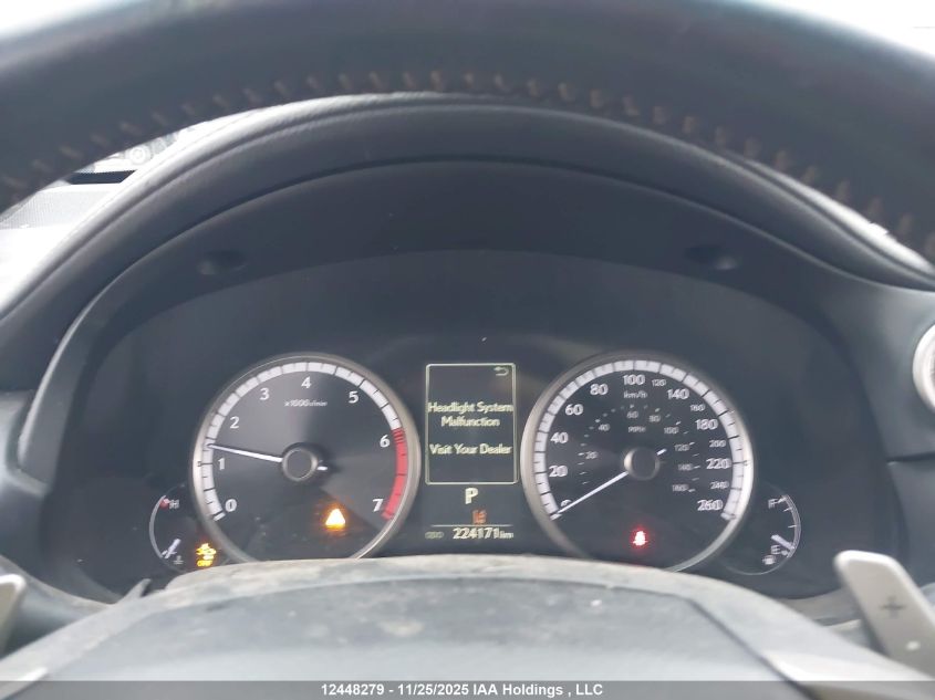 2019 Lexus Nx 300 VIN: JTJBARBZ2K2204227 Lot: 12448279