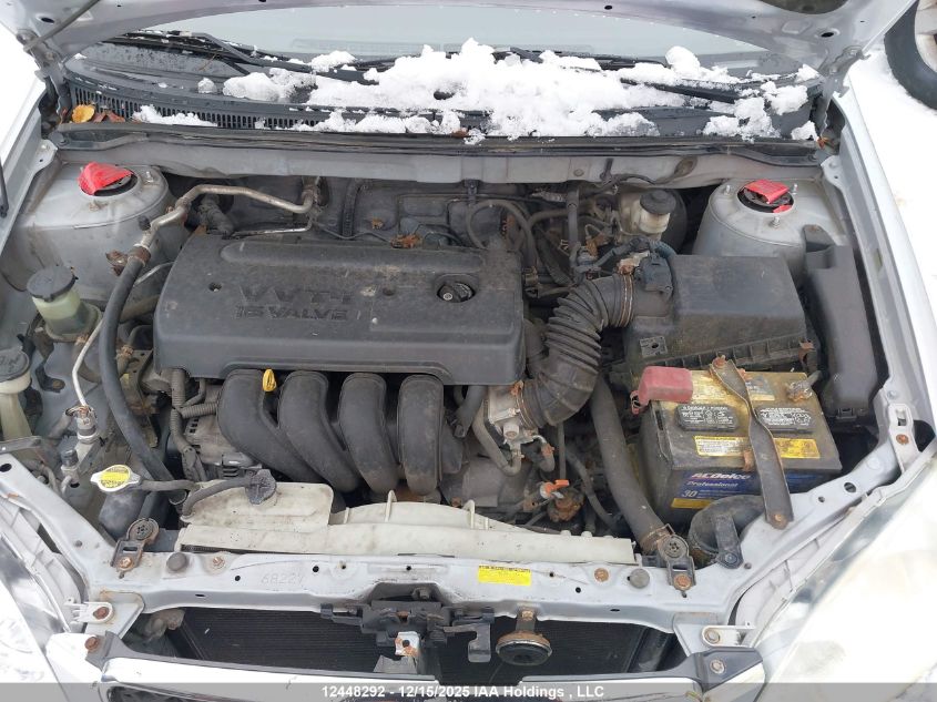 2007 Toyota Corolla VIN: 2T1BR32E27C835588 Lot: 12448292