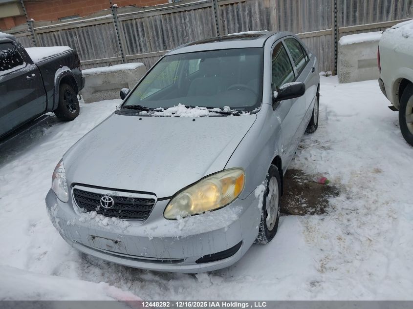 2007 Toyota Corolla VIN: 2T1BR32E27C835588 Lot: 12448292