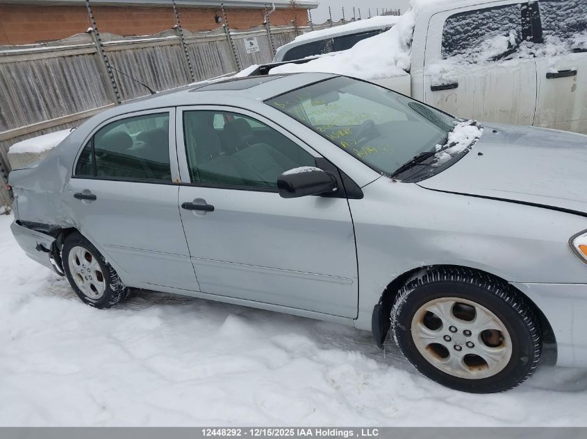2007 Toyota Corolla VIN: 2T1BR32E27C835588 Lot: 12448292
