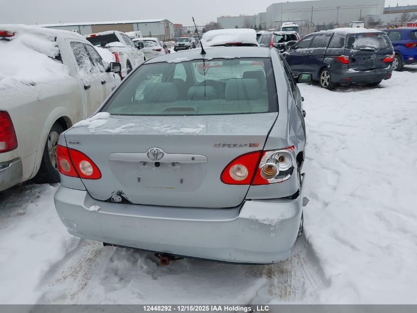 2007 Toyota Corolla VIN: 2T1BR32E27C835588 Lot: 12448292