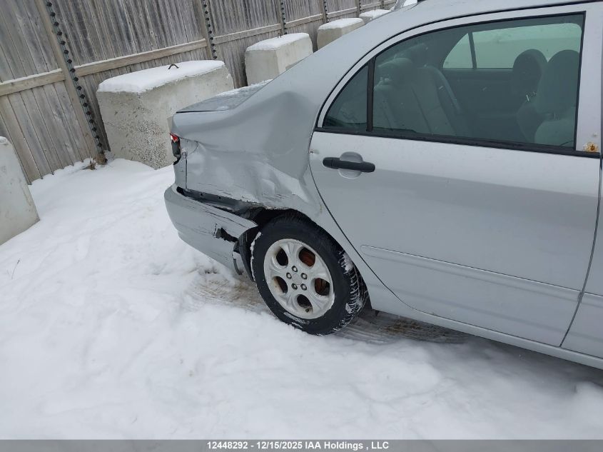 2007 Toyota Corolla VIN: 2T1BR32E27C835588 Lot: 12448292