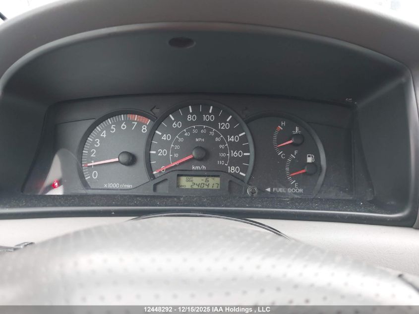 2007 Toyota Corolla VIN: 2T1BR32E27C835588 Lot: 12448292