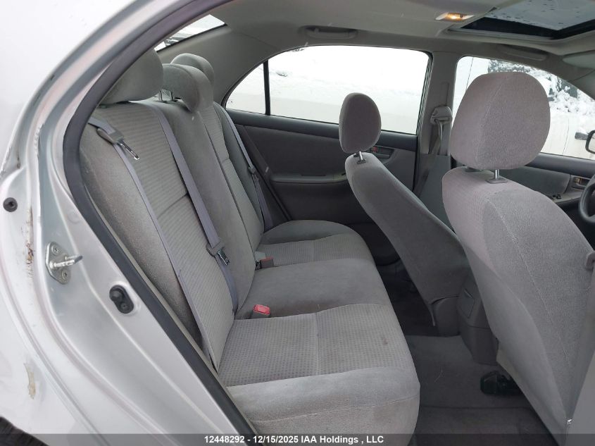 2007 Toyota Corolla VIN: 2T1BR32E27C835588 Lot: 12448292