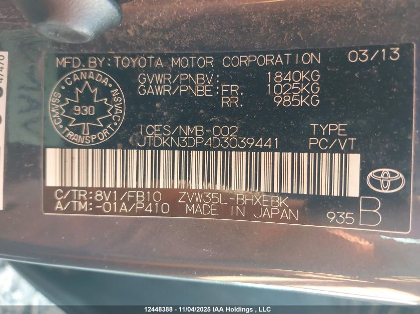 2013 Toyota Prius Plug-In VIN: JTDKN3DP4D3039441 Lot: 12448388