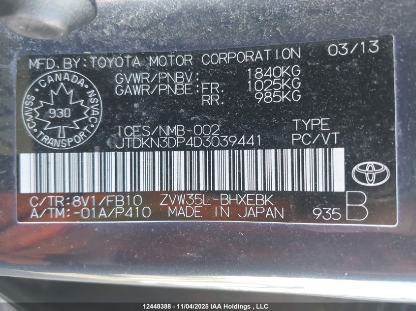 2013 Toyota Prius Plug-In VIN: JTDKN3DP4D3039441 Lot: 12448388