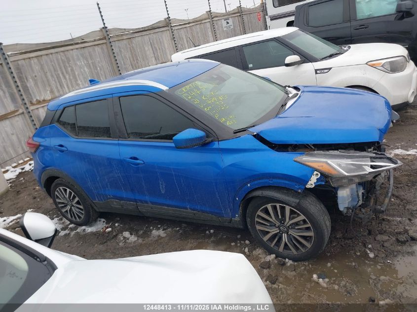 2021 Nissan Kicks Sv VIN: 3N1CP5CV9ML474313 Lot: 12448413