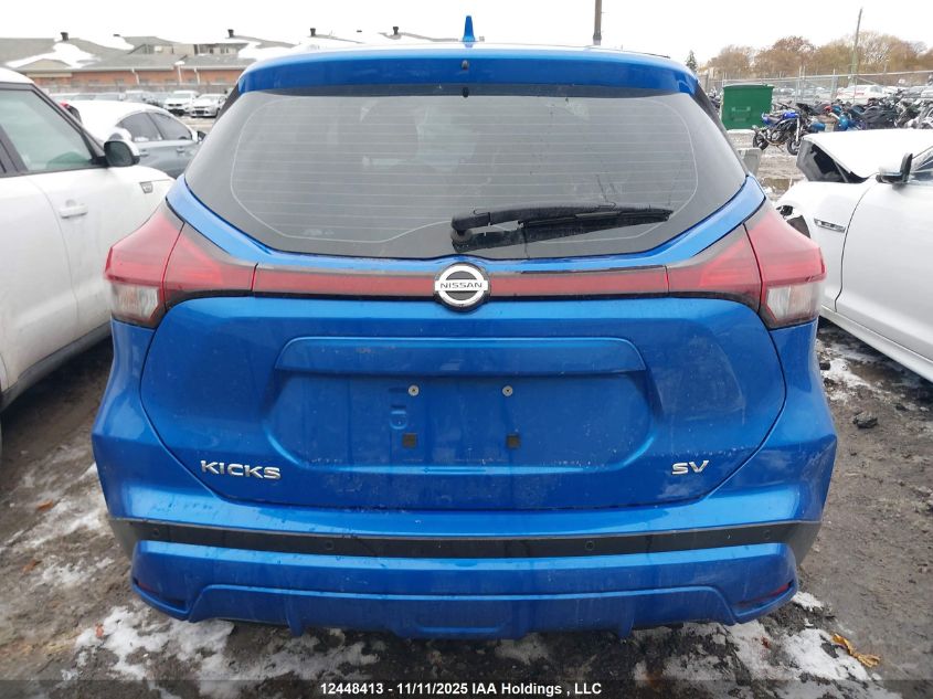 2021 Nissan Kicks Sv VIN: 3N1CP5CV9ML474313 Lot: 12448413