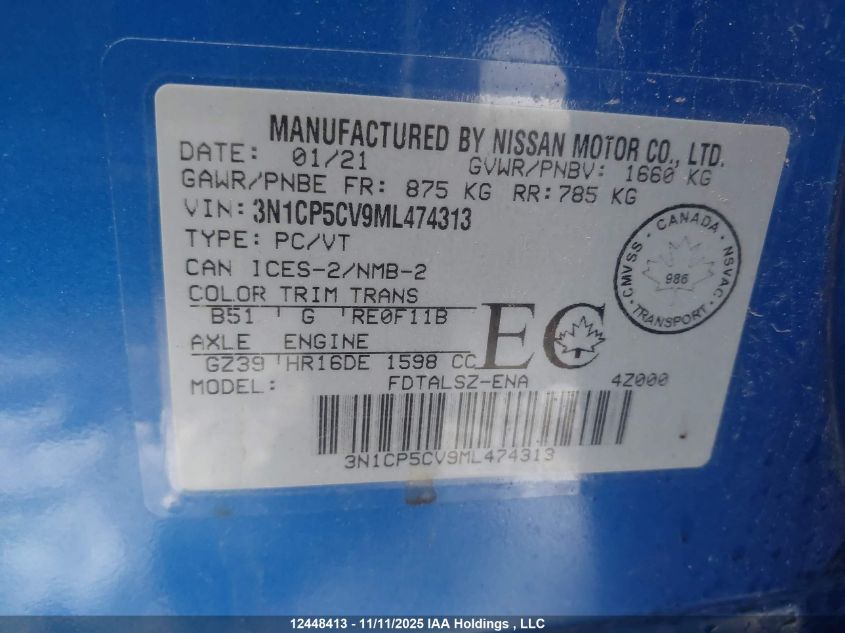 2021 Nissan Kicks Sv VIN: 3N1CP5CV9ML474313 Lot: 12448413