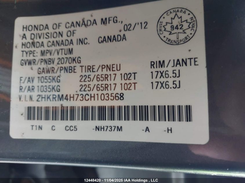 2012 Honda Cr-V VIN: 2HKRM4H73CH103568 Lot: 12448420