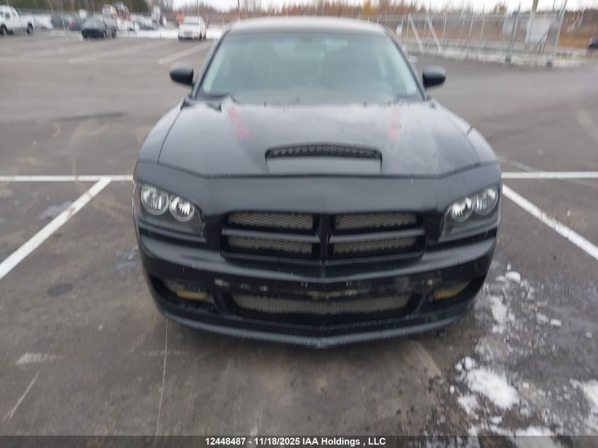 2008 Dodge Charger Sxt VIN: 2B3KK33G08H203525 Lot: 12448487