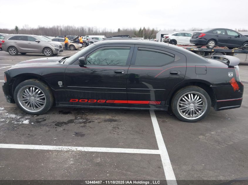 2008 Dodge Charger Sxt VIN: 2B3KK33G08H203525 Lot: 12448487