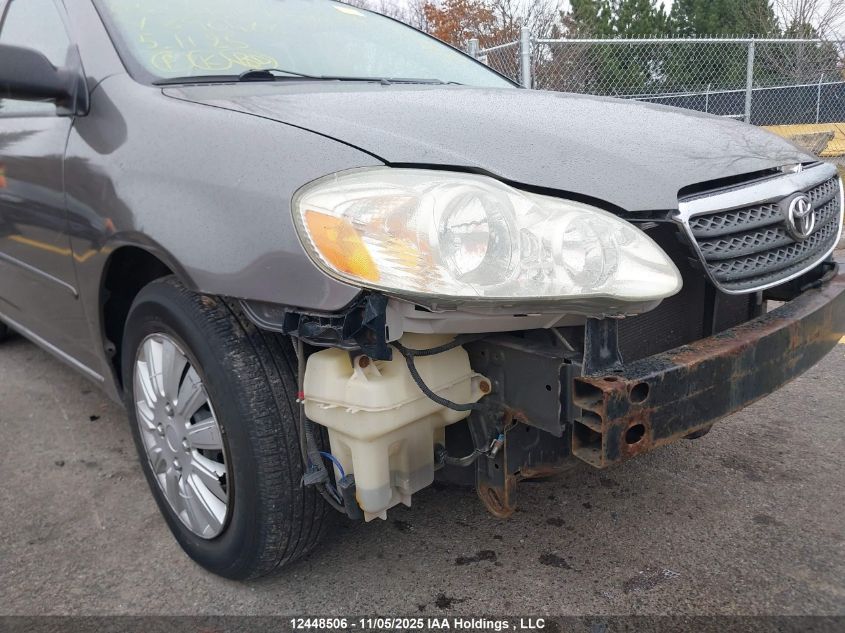 2005 Toyota Corolla Ce/Le/Sport VIN: 2T1BR32E25C890488 Lot: 12448506